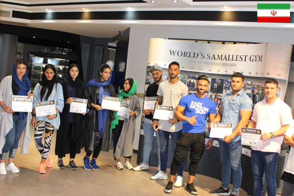 IFPE CERTIFICATION IN IRAN TEHRAN IFPE CERTIFICATION IN IRAN TEHRAN