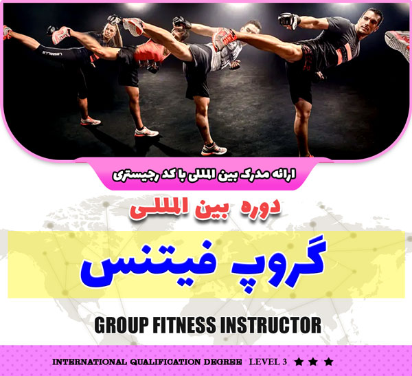 Group-Fitness